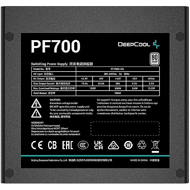 Deepcool PF700 700W ATX Switching PSU Deepcool PF700 700W ATX Switching PSU